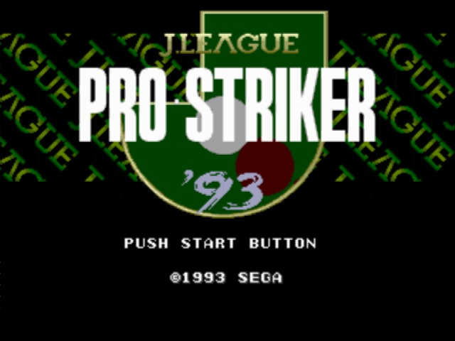 Sega, J. League Pro Striker