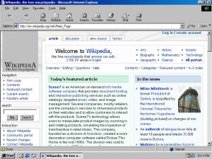 netscape, , navigator, , , browser