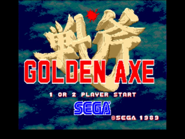 Sega, Golden Axe
